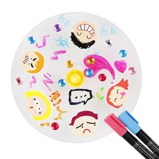 제사오스토어 투명 팽이 만들기 감정표현 꾸미기재료 아트공구 소근육발달교구 만들기수업