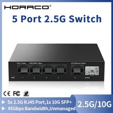 쿠쿠스토어 5포트 2.5GbE 이더넷 스위치 비관리형 네트워크 10Gb SFP+ 슬롯 홈랩 설정 플러그 앤 플레이, 01 EU Adapter