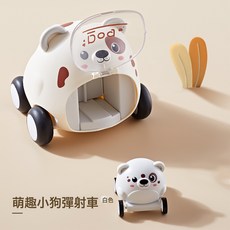 DFMEI 彈射車兒童男孩小汽車女孩3寶寶慣性動物老虎子母按壓玩具車2-4歲, 如圖, 【大狗+小狗】慣性滑行-彈射車【opp袋】