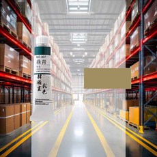 한국화물감 금 20ml 6개입 민화 화방용품 전문가용 파렛트 브러쉬물감 입시물감