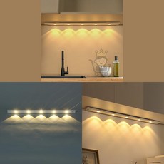 마켓보스야 USB충전 무선 LED 센서등 60cm 화이트 센서바등