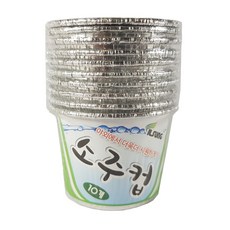 일성산업 알루미늄 소주컵 60ml 은박소주컵 일회용컵, 1개