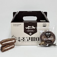 전주한옥 수제초코파이 선택1(오리지널 블루베리 바나나), 10개