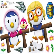 데코앤필름 뽀로로 캐릭터 포인트 스티커 아이방 꾸미기 7종(35*50cm), 뽀로로와 울타리 553