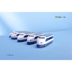 【616toys】 立體一卡通 西日本 JR 0系, 1個, 潔白色車身帶著藍色窗帶