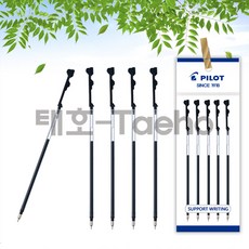 파이롯트 하이테크 콜레토 볼펜 리필심 0.4mm 세트, 1개, 0.4mm 블랙 5개