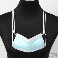 빈군 블랙 삼선 마스크스트랩 남성마스크줄