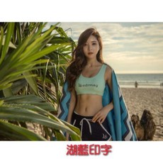 水精靈 女緊身內衣 無鋼圈防震運動文胸 速乾材質 浮潛運動適用