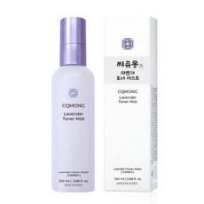 씨큐몽 라벤더 에센스 미스트, 1개, 100ml