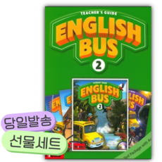 2025 English Bus 2 TG [쁘띠수첩+스티커]