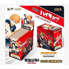 배구 청소년 컬렉션 카드 블라인드 박스 애니메이션 주변기기, 1개, 색상: 1. 1box  A