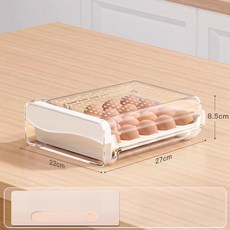 계란정리함 냉동실정리용기 계란트레이 냉장고계란함 투명아크릴정리함 밀폐용기, 1개, 20칸