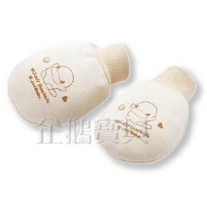 KUKU 酷咕鴨 秋冬有機棉護手套 嬰兒手套-1雙入