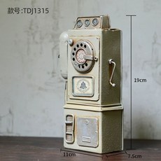 레트로 벽걸이 전화기 공중전화 사진촬영 감성 소품, R. TDJ1315