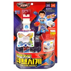 차자 드림 헬로카봇 큐브시계 X /로봇 완구 장난감 어린이날 크리스마스 생일 선물, 혼합색상, 1개