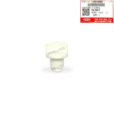 比雅久 原廠 齒輪油 注油螺絲 O環 J BUBU BON棒 彪虎TIGRA 阿法 TIG 恰吉 全車系, 1個, 95511300001