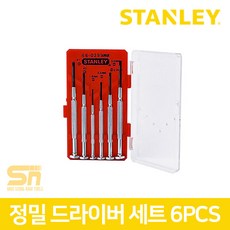 STANLEY 정밀 드라이버 6종 세트 STHT66039-8, 1개