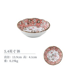 日式櫻花圖案陶瓷碗, 1個, 5.4英寸 缽