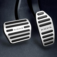 킥스 액세서리용 알루미늄 자동차 가속 페달 브레이크 커버 미끄럼 방지 패드, 2. Silver, 기본
