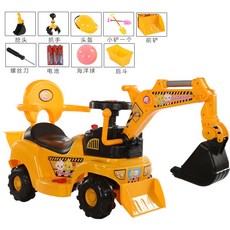전동 포크레인 장난감 조종가능 승용 완구 붕붕카 자동차, 표준, A. 2-5세 대형 전기 가드레일