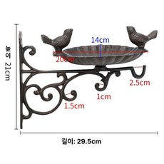 새 모이통 버드 피딩 먹이 발코니 베란다 앵무, 새 모이통 고리, 1개