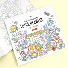 오네모데 스프링 컬러드로잉 쉬운버전 그림DIY