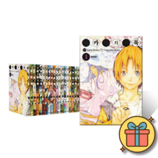 히카루의 바둑 완전판 1 ~ 20 재정가 세트 ( 전 20 권 ) 만화책