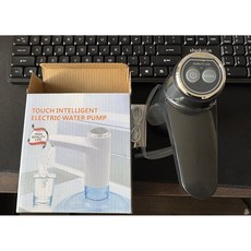 자동 전기 워터 펌프 5갤런 디스펜서 식수 600ML/ 스마트 물통용, 검정색