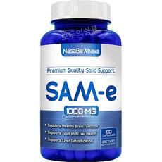 NasaBeahava SAM e 샘e 1000mg 90캡슐
