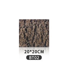 3D 나무 껍질 배경 파충류 번식 상자 장식 도마뱀 Vivarium 등반 애완 동물 조경 보드 액세서리, 20x20CM, [03] 20x20CM