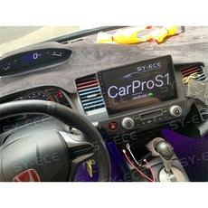 本田 喜美八代 K12 CIVIC安卓車機 06-11年 導航GPS汽車音響影音 360環景, 1個, (C)旗艦套餐,9吋專用機