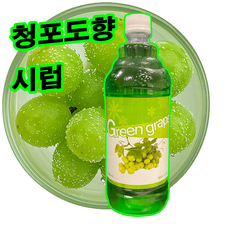이안스 TOM 청포도 시럽 1000ml 음료 스무디 탄산 칵테일 카페 시럽, 1개, 1L