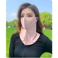 딜리버샵 자외선차단 스포츠 야외활동 골프 마스크, 핑크, 2개