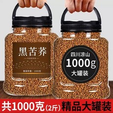 검은 메밀차 메밀차 특별차 등급 정품 공식 플래그십 스토어 노란 메밀차 강한 향 달리앙산 통조림, 캔 검은메밀 500g, 1개, 1개