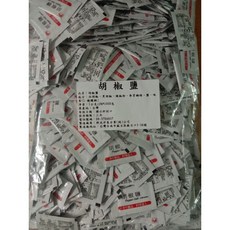 祐霖 新光 胡椒鹽 1克*1000包, 1個, 1kg