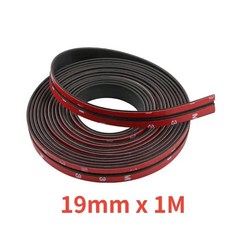 자동차 고무 씰 엣지 씰링 스트립 지붕 앞 유리 실란트 보호대 도장 용품, 19mm x 1M, 1개