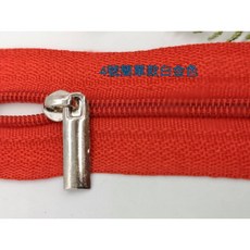 愛心手工材料鋪 3號尼龍拉鏈專用愛心拉鏈頭 多色可選 手工藝品配件, 1個, 2個4號白金色簡單款拉鏈頭