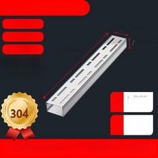 상픽스토어 배수로관 측구 트렌치 PE 배수로 수로관, 샘플 35x30x200mm