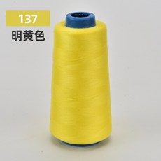 桃園熱賣 縫紉線 家用平車線 鎖邊寶塔線 40S/2 3000碼高速滌綸縫紉機線, 金色 金黃色 137, 1個