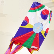 보따제이 방패연 10개입 방패연만들기 만들기놀이 공예재료