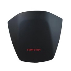 투싼IX 센타페시아 상부 트립 / 847402S050TAN / 다시방 센타 상판트립 / 84740 2S050TAN /순정부품/ 투싼 10(LM) / 투싼 14(LM)중 해당차량