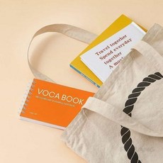 로랑마켓 보카북 단어장 영어단어장 영단어암기노트 단어암기장, 오렌지