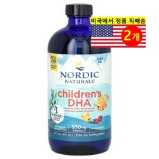Nordic Naturals 노르딕 네추럴스 1~6세 어린이용 DHA 530mg 딸기향, 2개
