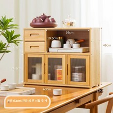 식탁위 수납장 선반 창홍 양념 진열대 틈새 정리함 다용도 정리, 1단, 창홍 삼문 내추럴 63cm 이중서랍