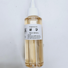 (캔들메이드)영국산 프레그런스 오일 100ml, 살구, 1개