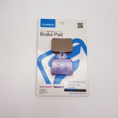 Frando 剎車皮 杜邦陶瓷超合金 GOGORO 前碟, 1個