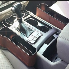 SOKIM 차량용틈새수납박스 자동차틈새수납함, 브라운 - 운전석