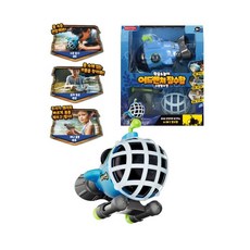 어드벤처 잠수함 수중탐사 물놀이 장난감, 1개