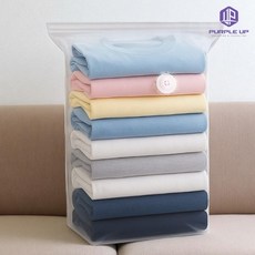 퍼플업 진공압축팩 의류압축팩 여행압축 여행용 진공 압축팩 의류용 2개