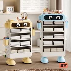 貓嶼書架學生課桌旁書本收納架，卡通站腳設計，多層層架整理架，兒童書房收納必備, 藍色三層【卡通書架】站腳款,支持可定製顏色【附帶萬向輪】